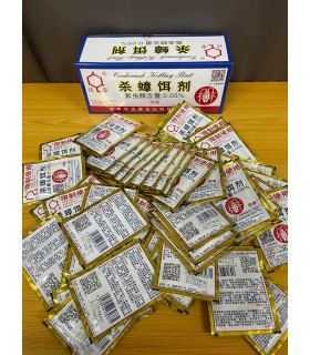 Anti rampants sachets 50 pcs, insecticide, boîte, poudre, anti nuisibles