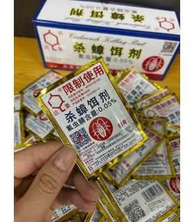 Anti nuisibles poudre 20 pcs, sachets individuels, insecticide, traitement cafards, blattes