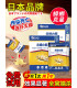 Produits anti cafards Anti cafards, Maîtrisez durablement