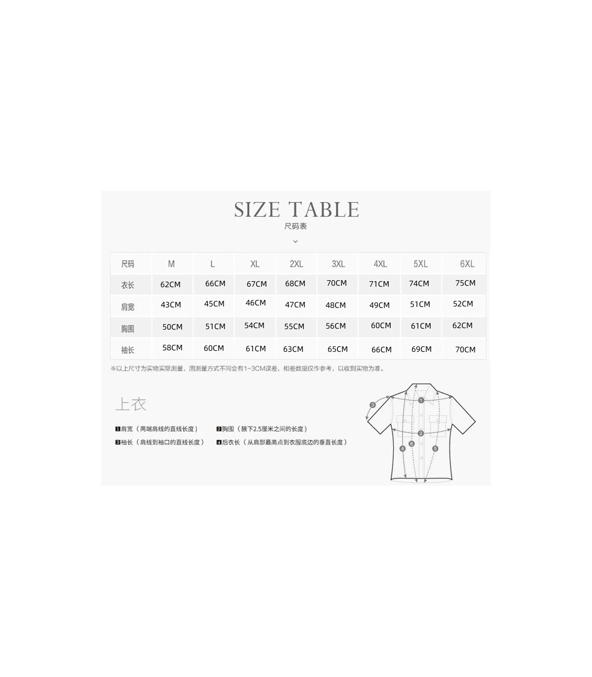 Veste militaire pour hommes de haute qualité, col multi-poches, manches brodées, outillage pilo