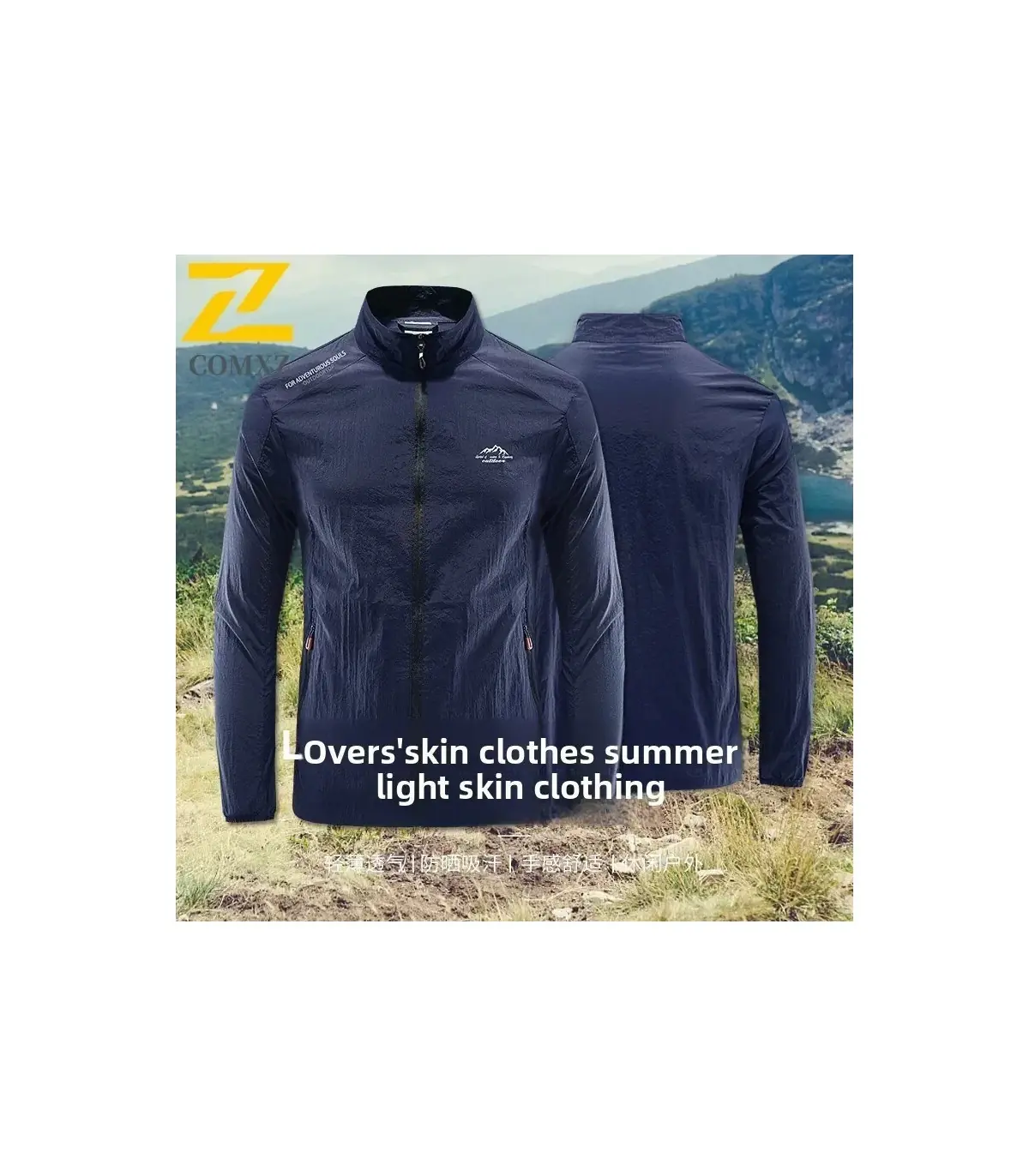 Veste d\'été ultra-mince pour hommes, Protection solaire, décontractée, respirante, sport, coupe