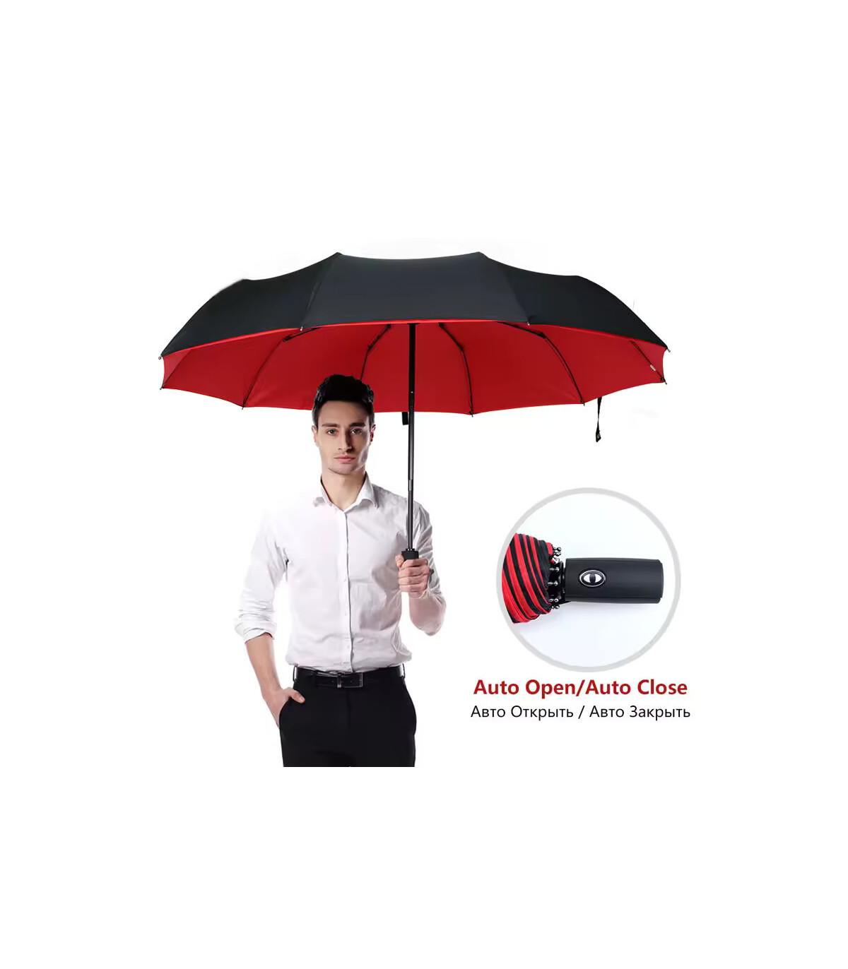 [Wine red] Parapluie à double couche entièrement automatique, coupe-vent