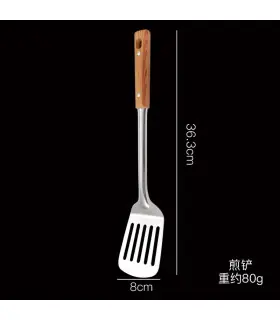 [Leaky shovel] Ensemble de spatule de cuisine en acier inoxydable, manche brûlant, cuillère, pa
