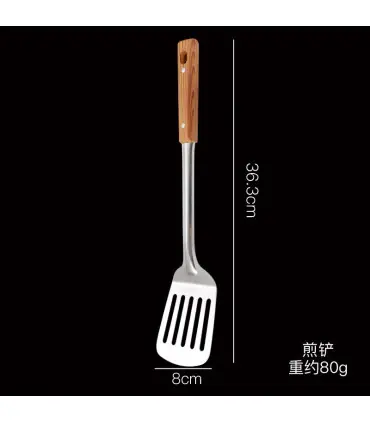 [Leaky shovel] Ensemble de spatule de cuisine en acier inoxydable, manche brûlant, cuillère, pa