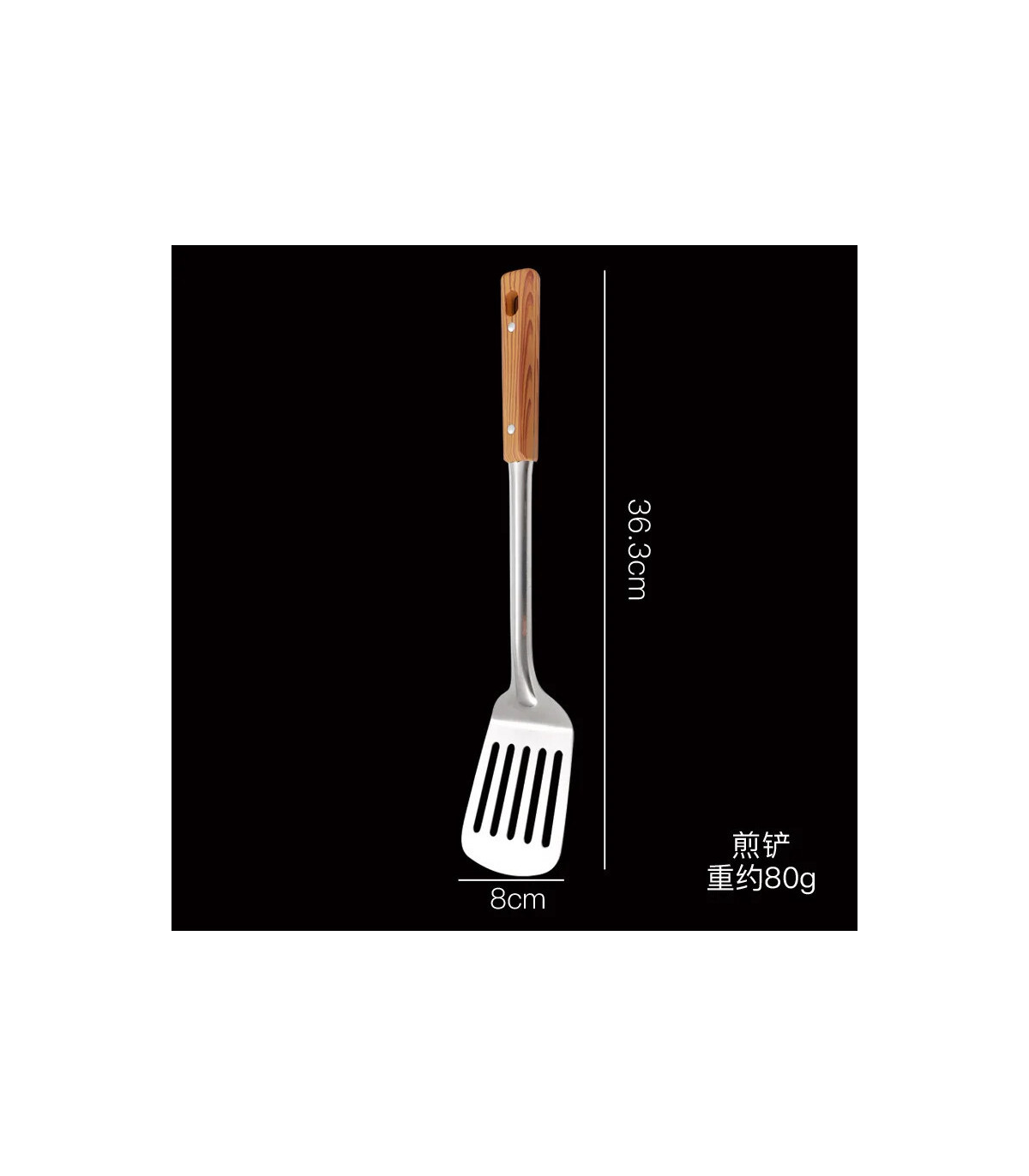 [Leaky shovel] Ensemble de spatule de cuisine en acier inoxydable, manche brûlant, cuillère, pa
