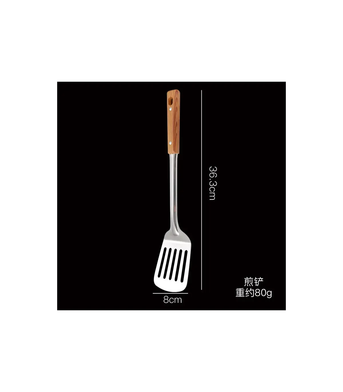 [Leaky shovel] Ensemble de spatule de cuisine en acier inoxydable, manche brûlant, cuillère, pa