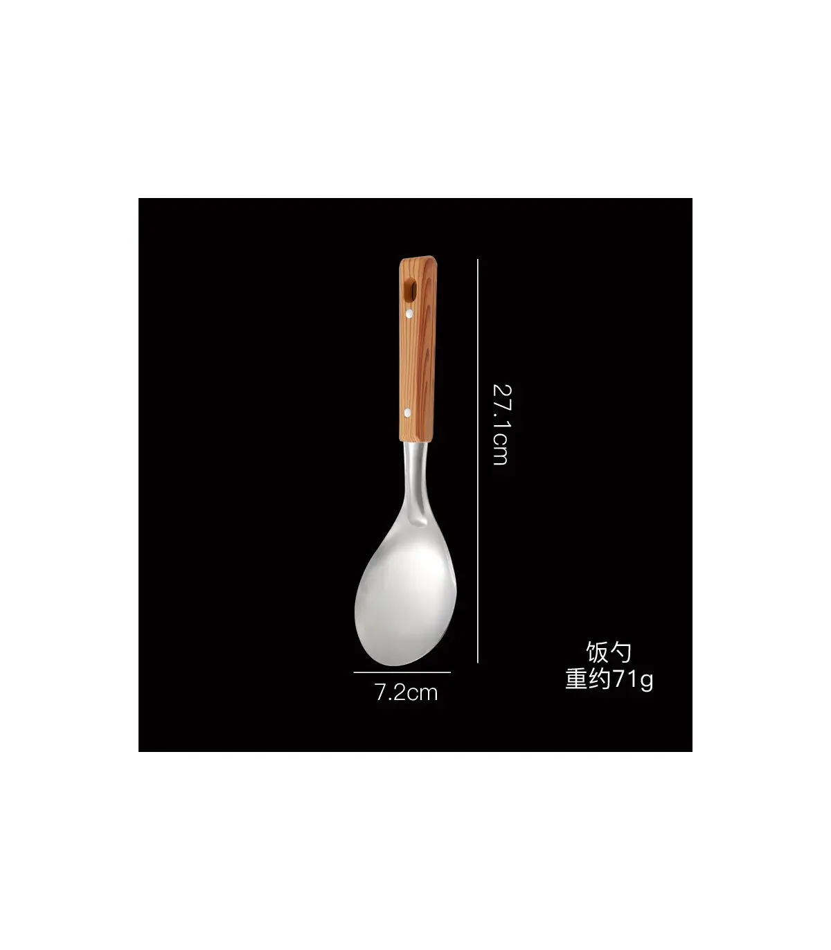 [Rice spoon] Ensemble de spatule de cuisine en acier inoxydable, manche brûlant, cuillère, pass