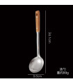 [Spoon] Ensemble de spatule de cuisine en acier inoxydable, manche brûlant, cuillère, passoire,