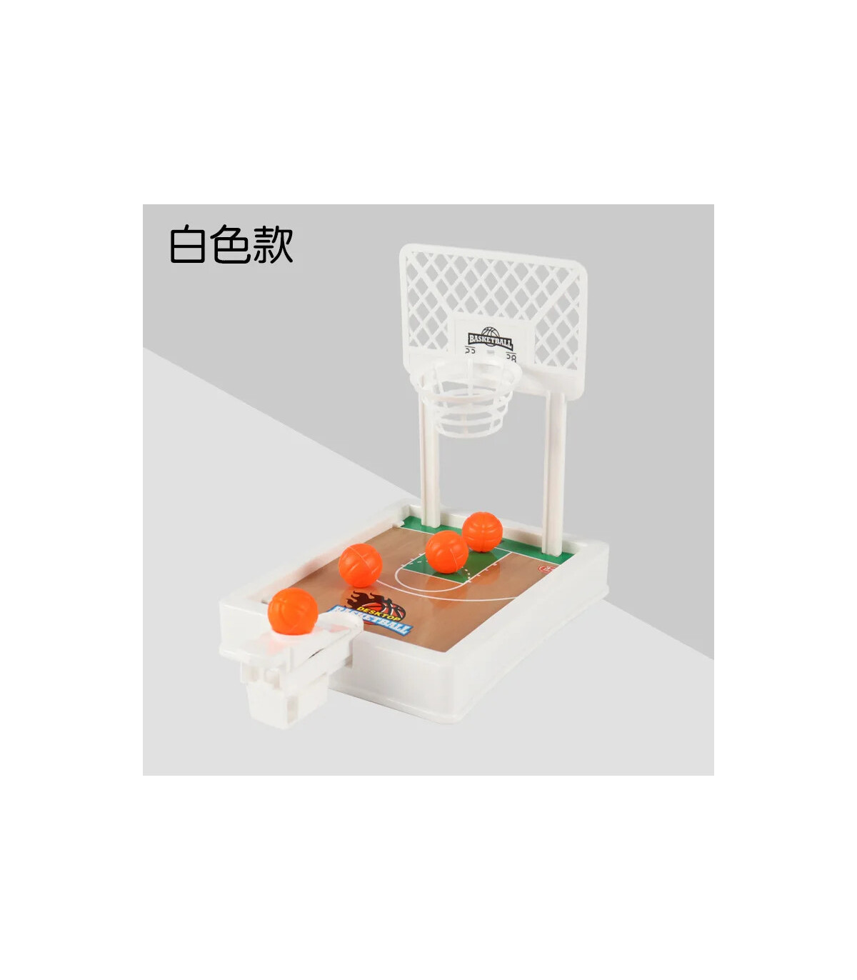 [1] Jeu de société de bureau d\'été, Mini Machine de tir à doigt de basket-ball, Table de fête, 