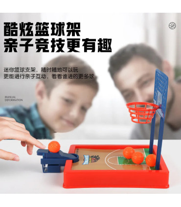 [1] Jeu de société de bureau d\'été, Mini Machine de tir à doigt de basket-ball, Table de fête, 