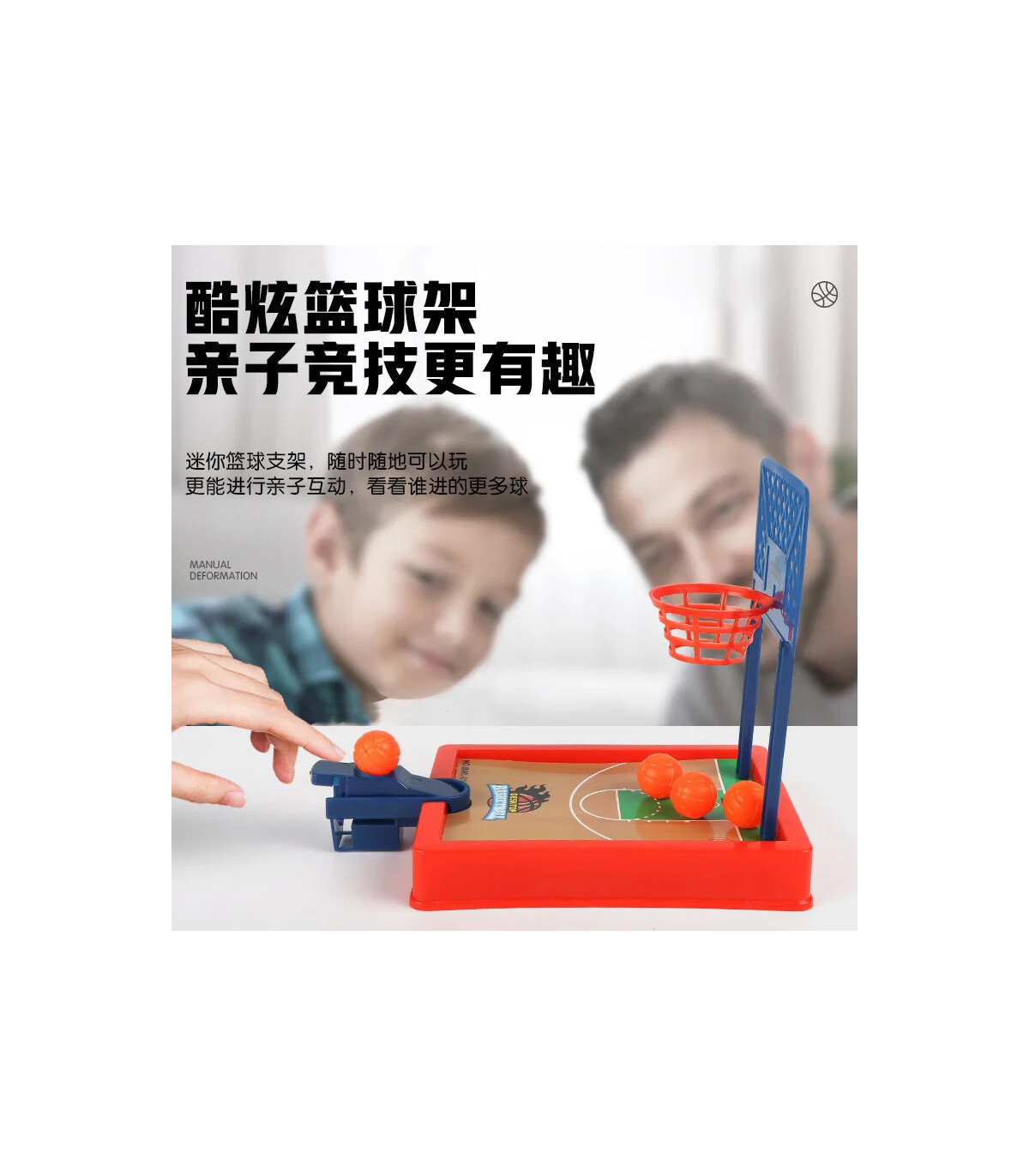 [6] Jeu de société de bureau d\'été, Mini Machine de tir à doigt de basket-ball, Table de fête, 