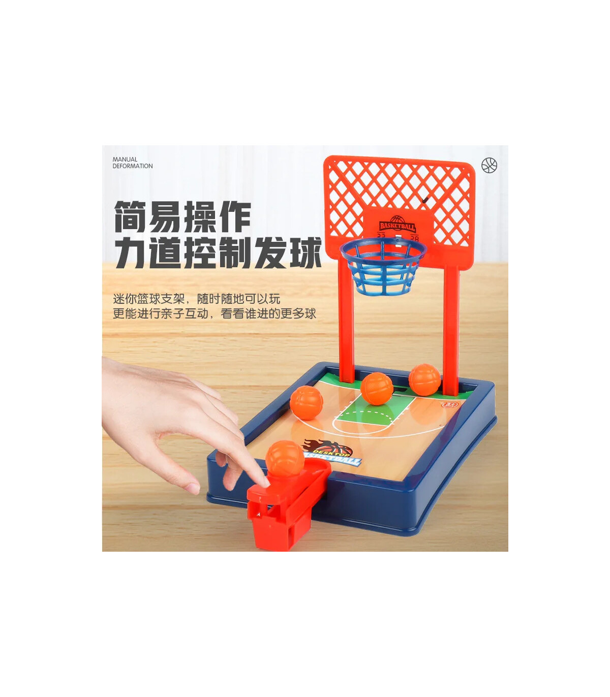 [6] Jeu de société de bureau d\'été, Mini Machine de tir à doigt de basket-ball, Table de fête, 