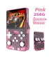 [Pink 256G] Console de jeu vidéo R36S Open Source 256 go, système Linux, écran IPS de 3.5 pouce