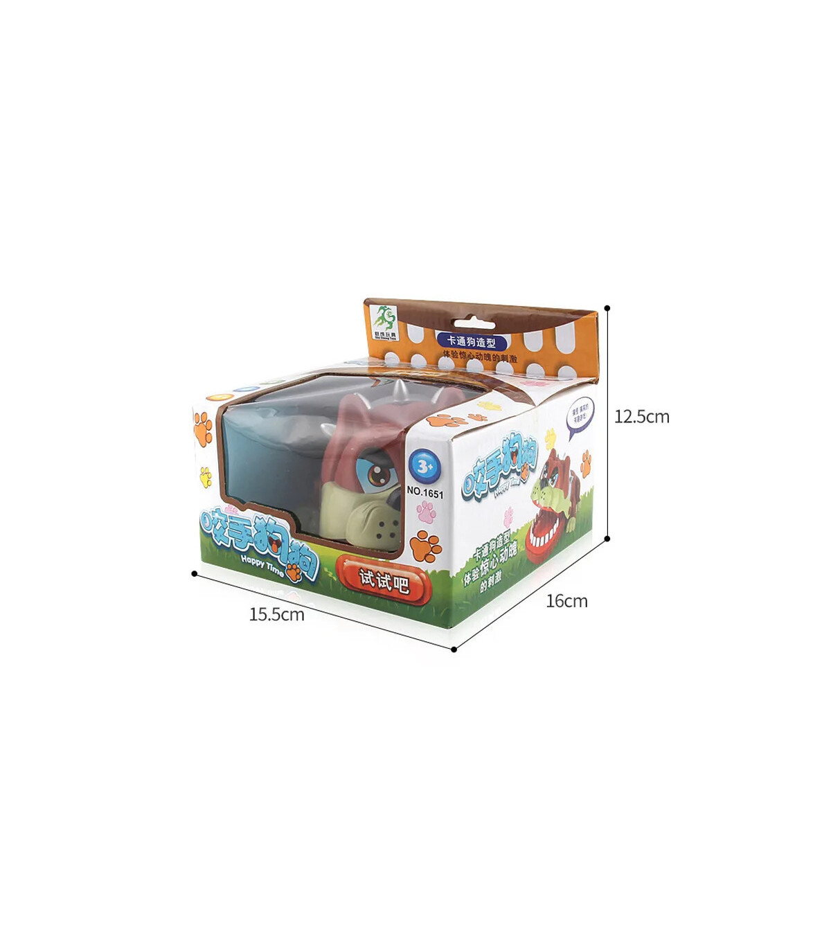 [Retail box] Jouet bouledogue bouledogue français pour enfants et adultes, gadget de voyage, je