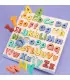 [NB200C1] Puzzle éducatif Abc en bois, boîtier supérieur et boîtier inférieur, lettres pour cad