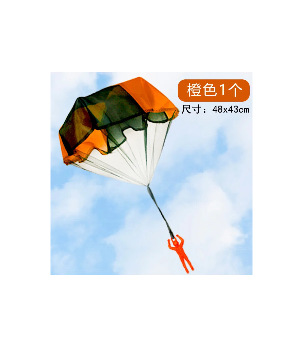 [J] Jouets de parachute créatifs et amusants pour lancer à la main, activités de plein air, jeu