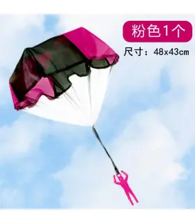 [G] Jouets de parachute créatifs et amusants pour lancer à la main, activités de plein air, jeu