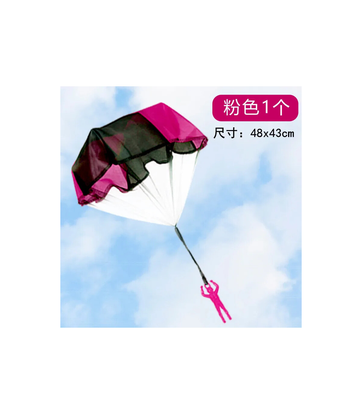 [G] Jouets de parachute créatifs et amusants pour lancer à la main, activités de plein air, jeu