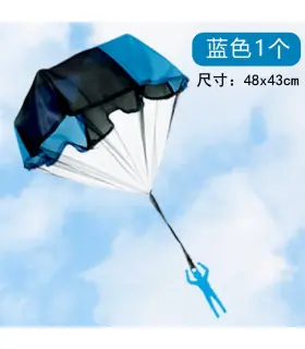 [H] Jouets de parachute créatifs et amusants pour lancer à la main, activités de plein air, jeu