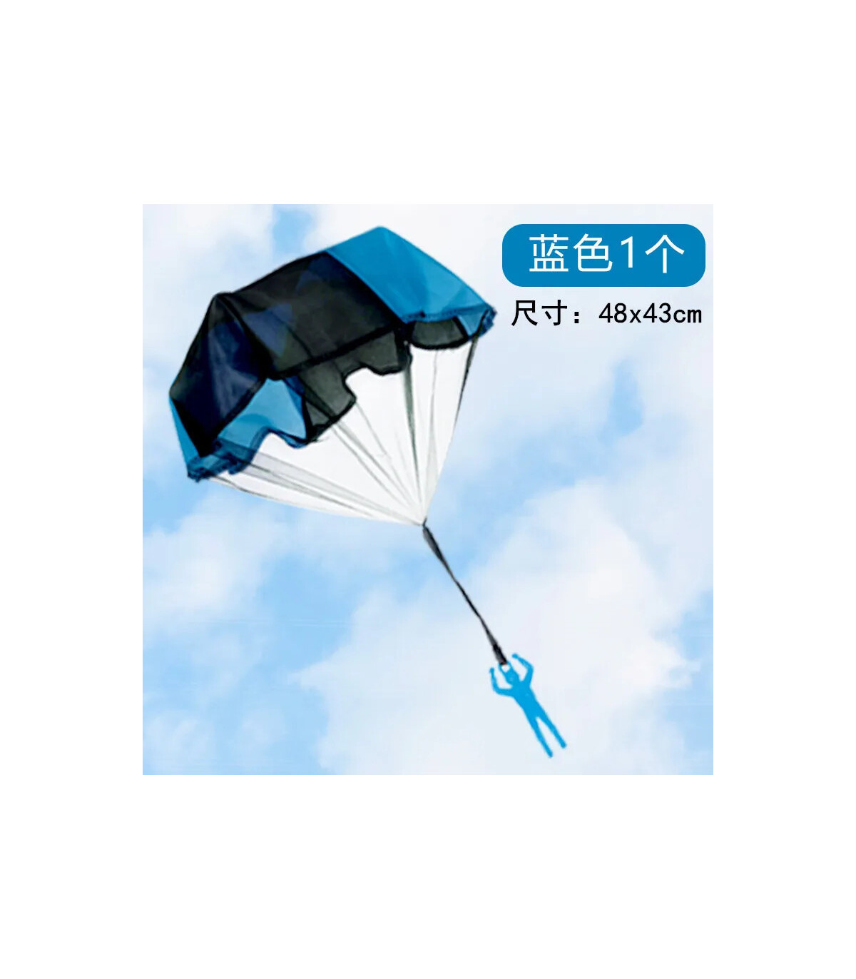 [H] Jouets de parachute créatifs et amusants pour lancer à la main, activités de plein air, jeu