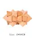 [TU055-040] Puzzle en bois Lu Ban jouets cerveau jeux IQ pour enfants et adultes Casse-tête Rom