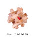 [MC070-030] Puzzle en bois Lu Ban jouets cerveau jeux IQ pour enfants et adultes Casse-tête Rom
