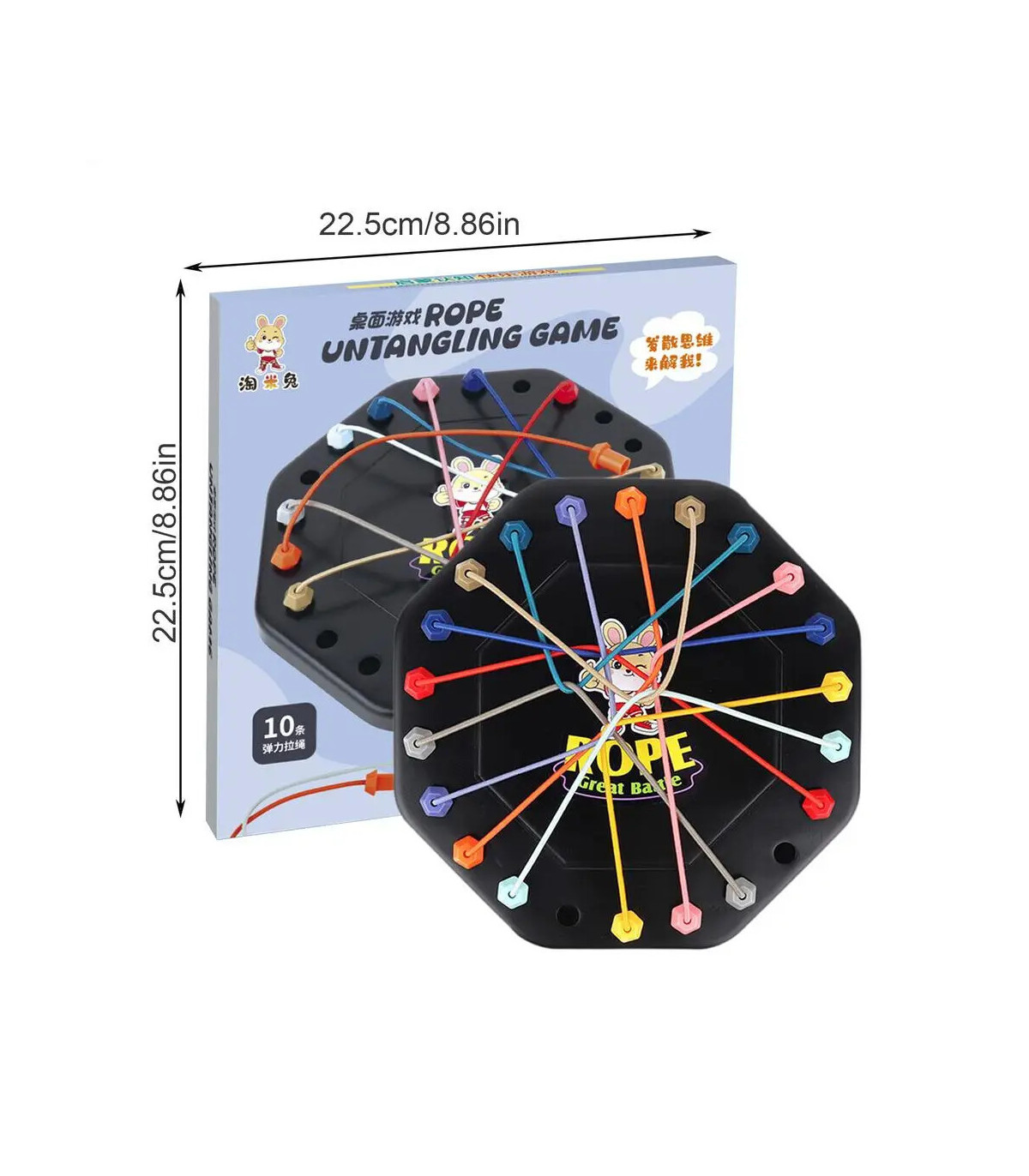 [Black] Puzzle de nœuds de corde, jeu de société Social, tri de ligne de couleur, défi de rythm