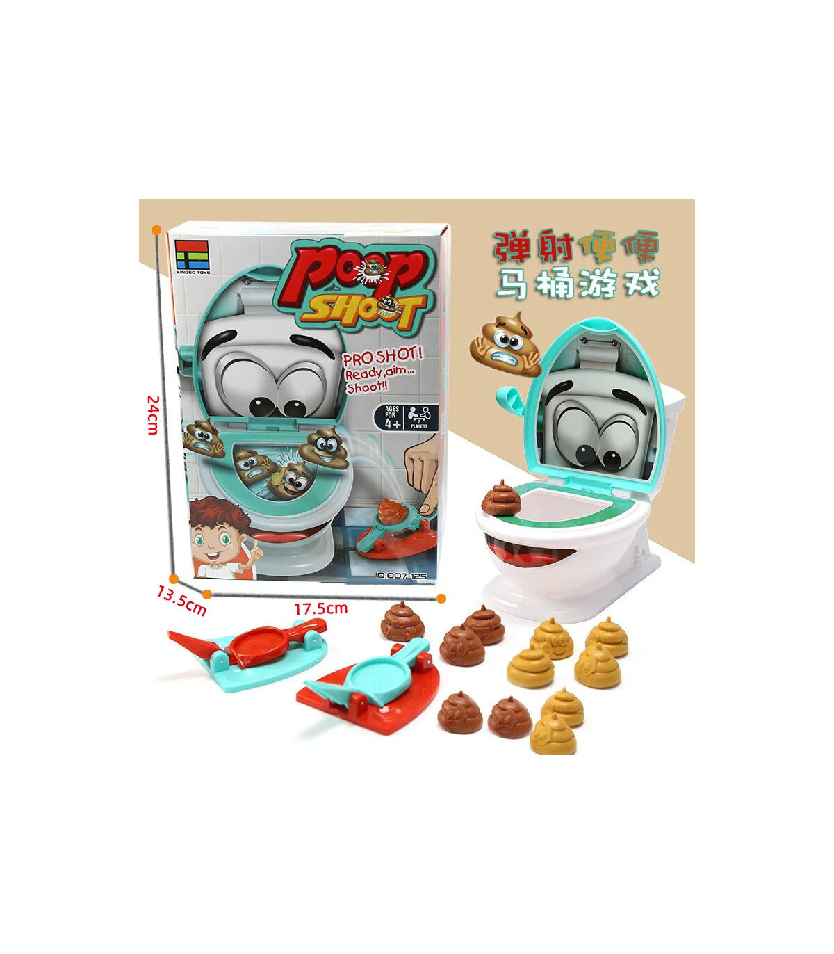 [B] Jouet amusant pour tours de toilettes, jeu de fête, jeux de société de décompression, chass