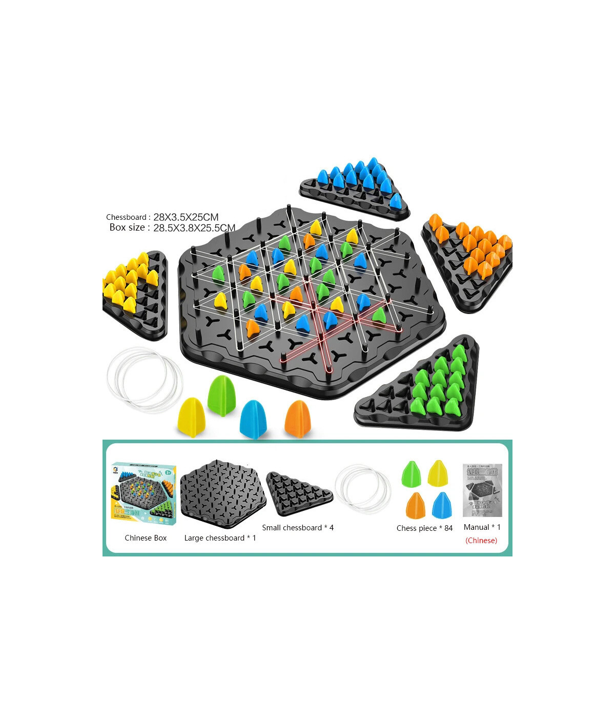 [Triangle Chess A] JOTriangle-Jeu explorez ecs pour enfants, bande élastique, puzzle de géométr