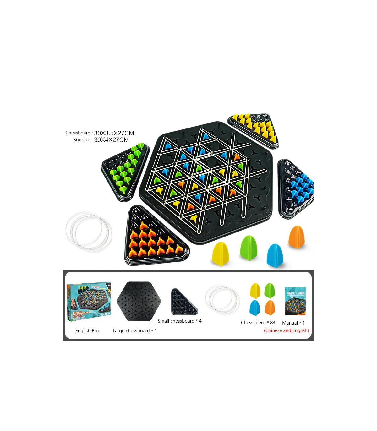 [Triangle Chess B] JOTriangle-Jeu explorez ecs pour enfants, bande élastique, puzzle de géométr