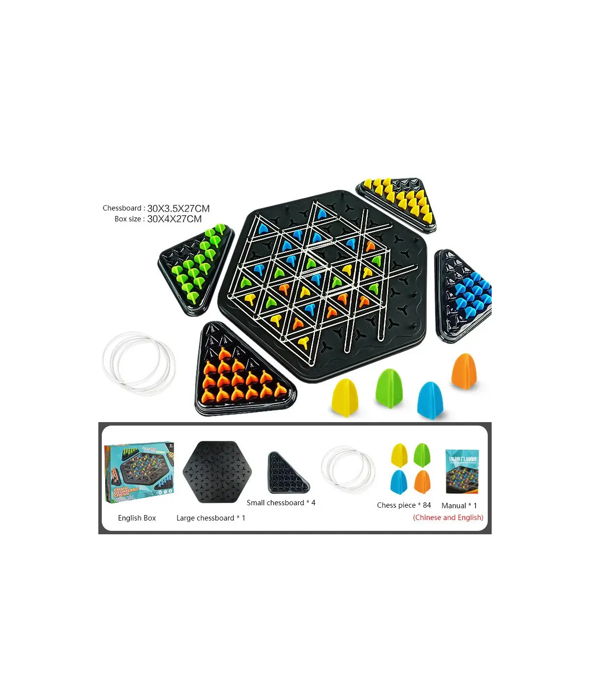 [Triangle Chess B] JOTriangle-Jeu explorez ecs pour enfants, bande élastique, puzzle de géométr