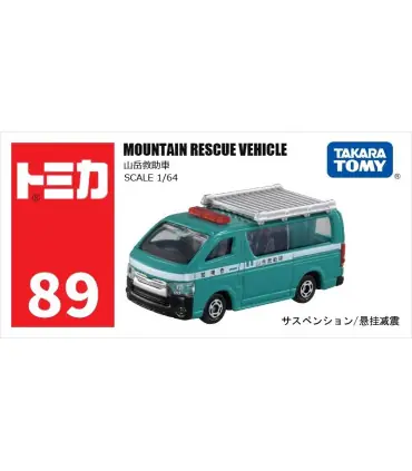 [89-8] Takara Tomy Tomica 1/64 Mini modèle de voiture en alliage moulé sous pression jouets véh