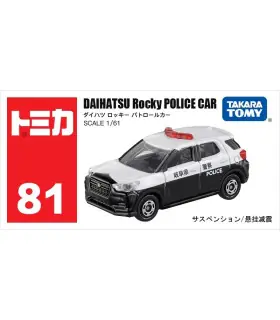 [81-9 Rocky PC] Takara Tomy Tomica 1/64 Mini modèle de voiture en alliage moulé sous pression j