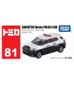 [81-9 Rocky PC] Takara Tomy Tomica 1/64 Mini modelo de coche de aleación fundida a presión