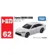 [62-12 Crown] Takara Tomy Tomica 1/64 Mini modèle de voiture en alliage moulé sous pression jou