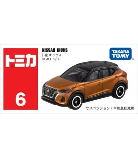 [06 Nissan Kicks] Takara Tomy Tomica 1/64 Mini modèle de voiture en alliage moulé sous pression