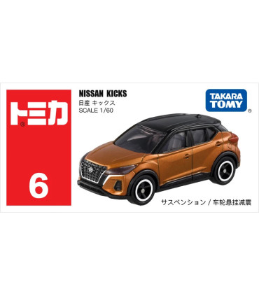 [06 Nissan Kicks] Takara Tomy Tomica 1/64 Mini modèle de voiture en alliage moulé sous pression
