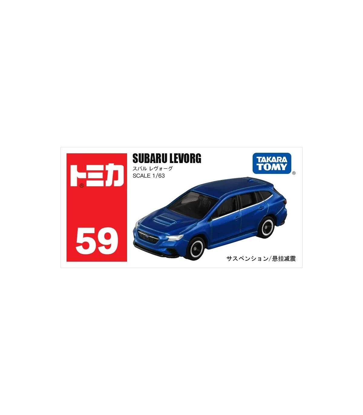 [59-8 Levorg] Takara Tomy Tomica 1/64 Mini modèle de voiture en alliage moulé sous pression jou