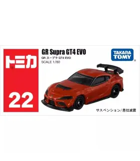 [22-10 Supra] Takara Tomy Tomica 1/64 Mini modèle de voiture en alliage moulé sous pression jou