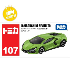 [107-10 Revuelto] Takara Tomy Tomica 1/64 Mini modèle de voiture en alliage moulé sous pression