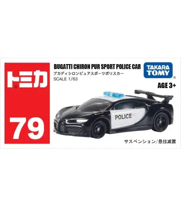 [79 Chiron PC] Takara Tomy Tomica 1/64 Mini modèle de voiture en alliage moulé sous pression jo