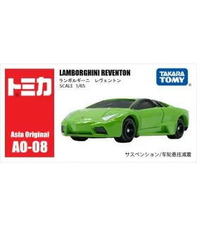 [AO-08 Reventon] Takara Tomy Tomica 1/64 Mini modèle de voiture en alliage moulé sous pression 