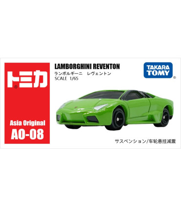 [AO-08 Reventon] Takara Tomy Tomica 1/64 Mini modèle de voiture en alliage moulé sous pression 