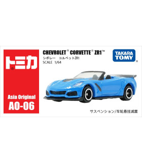 [AO-06 Corvette ZR1] Takara Tomy Tomica 1/64 Mini modèle de voiture en alliage moulé sous press