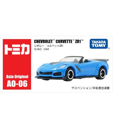[AO-06 Corvette ZR1] Takara Tomy Tomica 1/64 Mini modèle de voiture en alliage moulé sous press