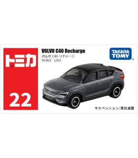 [22 Volvo C40] Takara Tomy Tomica 1/64 Mini modèle de voiture en alliage moulé sous pression jo
