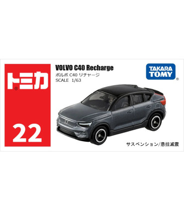 [22 Volvo C40] Takara Tomy Tomica 1/64 Mini modèle de voiture en alliage moulé sous pression jo
