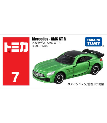 [7 AMG GT R] Takara Tomy Tomica 1/64 Mini modèle de voiture en alliage moulé sous pression joue