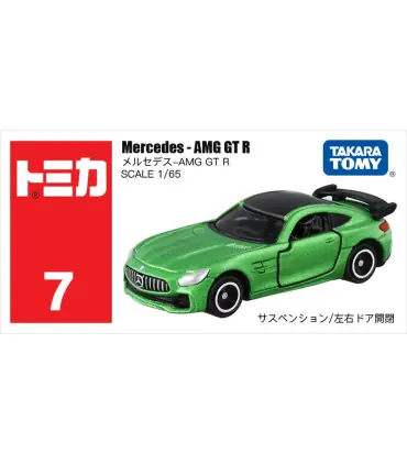 [7 AMG GT R] Takara Tomy Tomica 1/64 Mini modèle de voiture en alliage moulé sous pression joue
