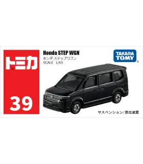 [39 Honda Step] Takara Tomy Tomica 1/64 Mini modèle de voiture en alliage moulé sous pression j